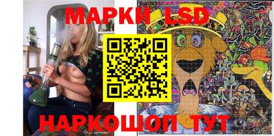 прущая мука Можайск