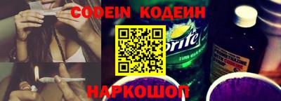 тгк Можга