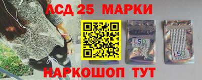 тгк Можга