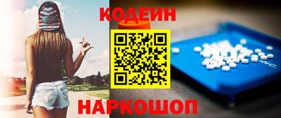 прущая мука Можайск