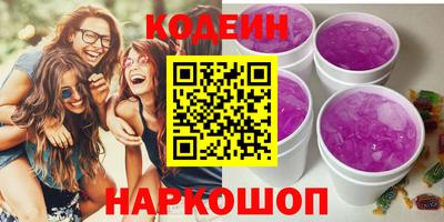 прущая мука Можайск