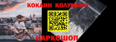прущая мука Можайск