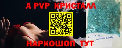 прущая мука Можайск