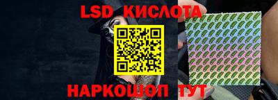 тгк Можга