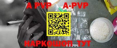 прущая мука Можайск