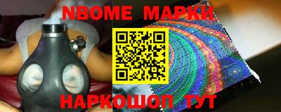 тгк Можга