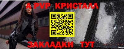 тгк Можга