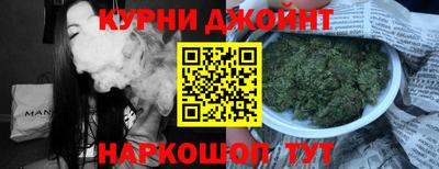кристаллы Моздок