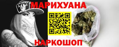 прущая мука Можайск