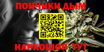 тгк Можга