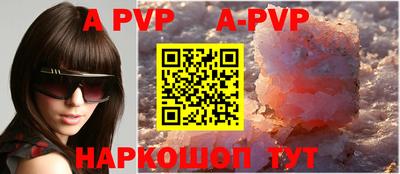 прущая мука Можайск