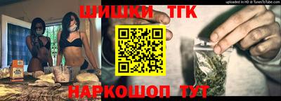 кристаллы Моздок