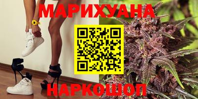 кристаллы Моздок
