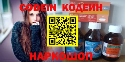 прущая мука Можайск
