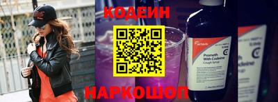 кристаллы Моздок