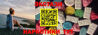 прущая мука Можайск