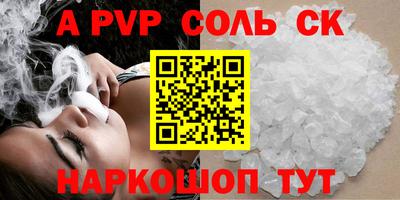 прущая мука Можайск