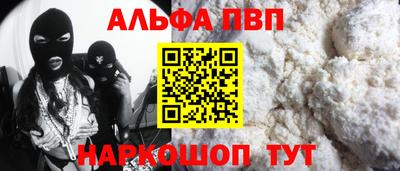 прущая мука Можайск