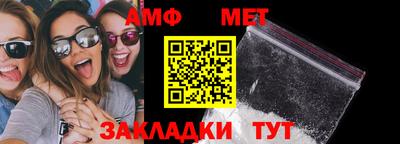 мефедрон мука Нарткала