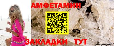 тгк Можга