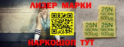 тгк Можга