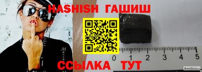 прущая мука Можайск