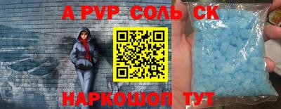прущая мука Можайск