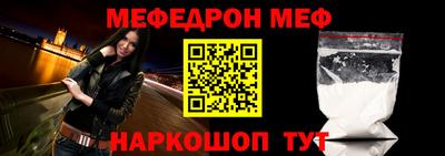 тгк Можга